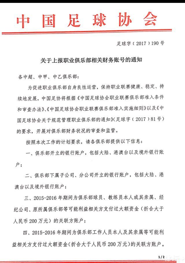 最后他细腻丰富了人物的多面性：;参与筹备一大会议、出版《共产党》杂志时他很热血，和妻子王会悟天台谈心，为祖国命运担忧他也会落泪，同时也有脾气、有耿直的一面